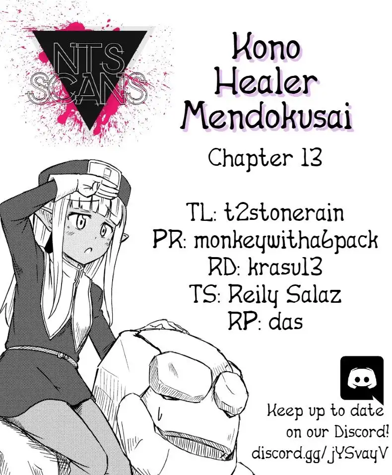 Kono Healer Mendokusai Chapter 13 1